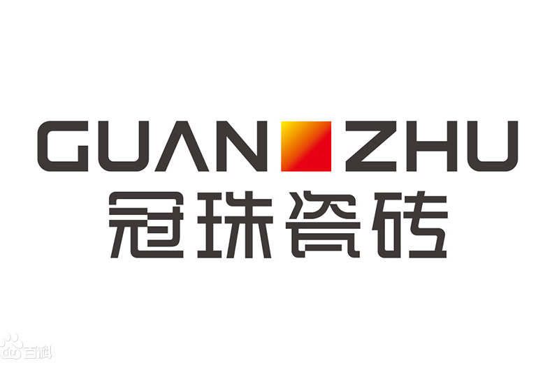 冠珠地磚